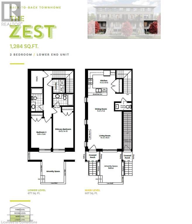 520 Speedvale Avenue E Unit# 1, Guelph, Ontario  N1E 1P6 - Photo 2 - 40684597