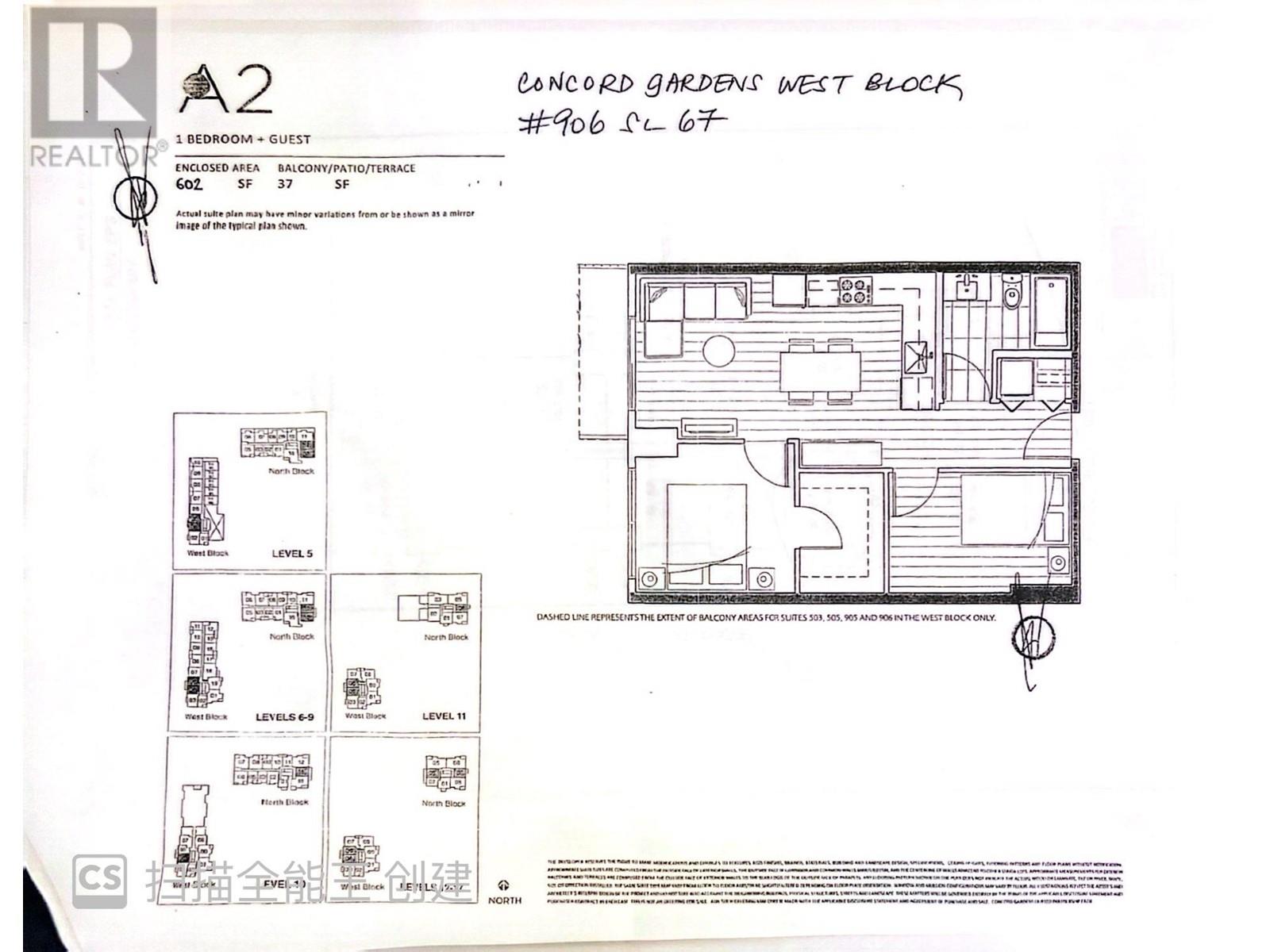 Listing Picture 28 of 28 : 906 8833 HAZELBRIDGE WAY, Richmond / 烈治文 - 魯藝地產 Yvonne Lu Group - MLS Medallion Club Member