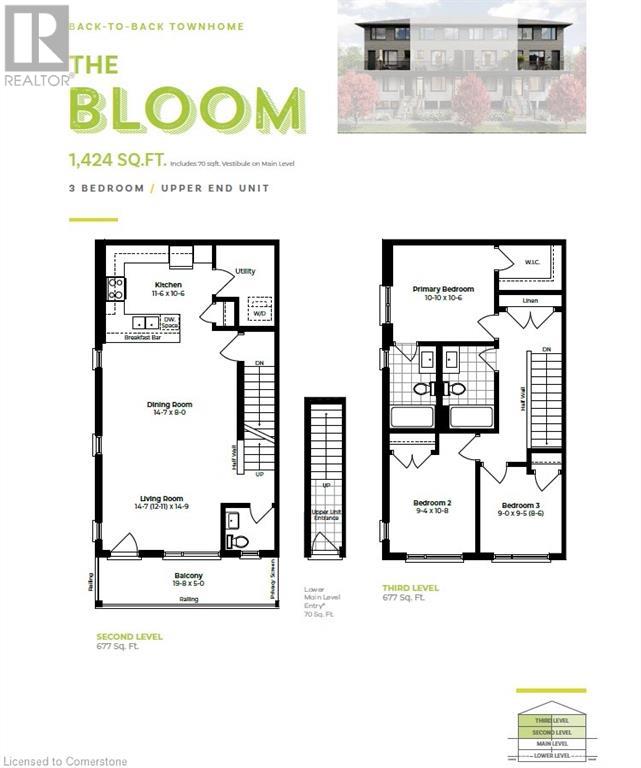 520 Speedvale Avenue E Unit# 2, Guelph, Ontario  N1E 1P6 - Photo 2 - 40684598