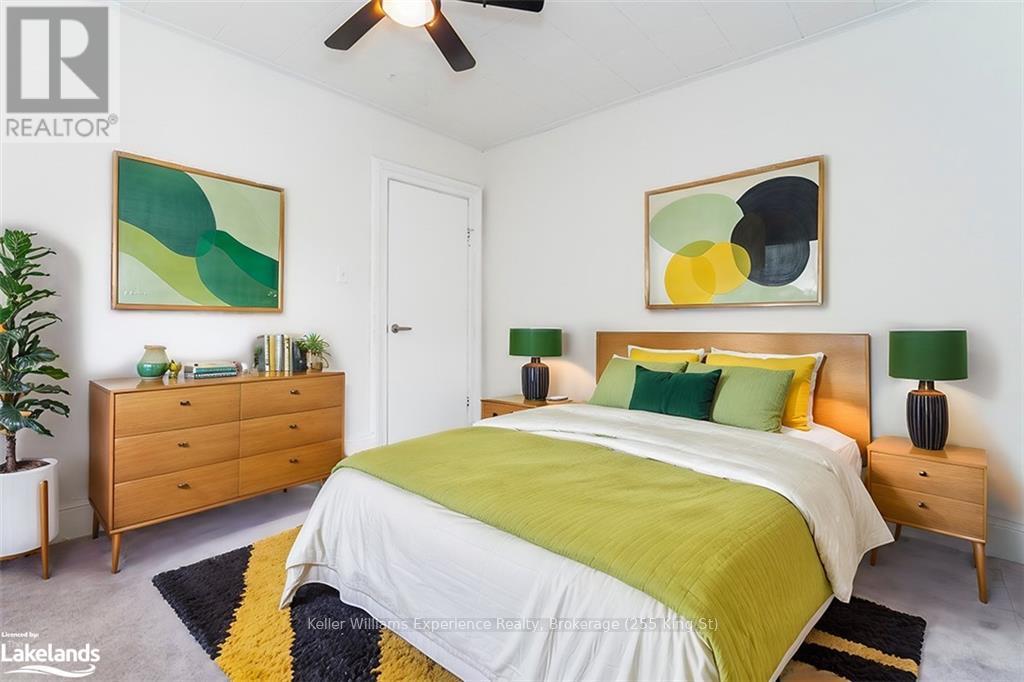 485 Hannah Street, Midland, Ontario  L4R 2G8 - Photo 15 - S10440093