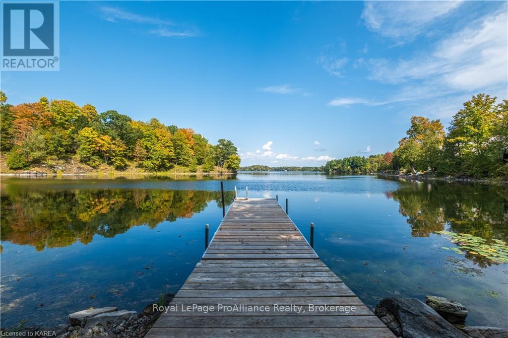 1057 Quinte Conservation Lane, South Frontenac, Ontario  K0H 2W0 - Photo 14 - X9412346