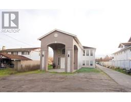 11260 WESTMINSTER HIGHWAY, Richmond, British Columbia