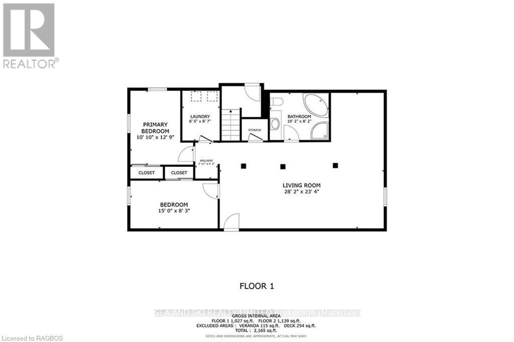 614506 Hamilton Lane, West Grey, Ontario  N0C 1H0 - Photo 24 - X10846272