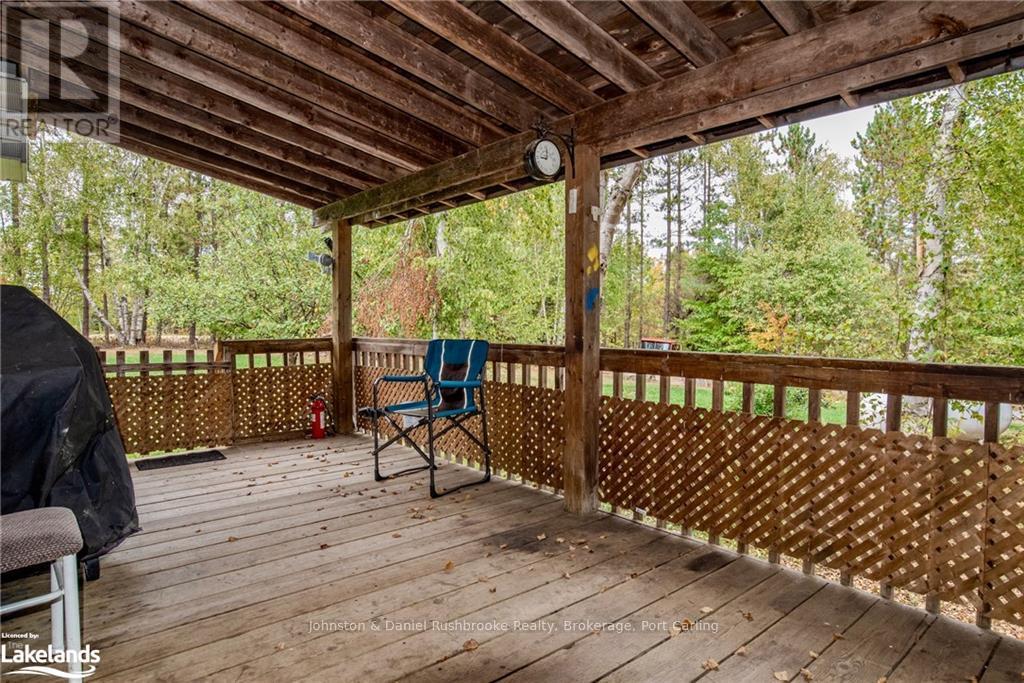 316 Goreville Road, Machar, Ontario  P0A 1X0 - Photo 3 - X10439817
