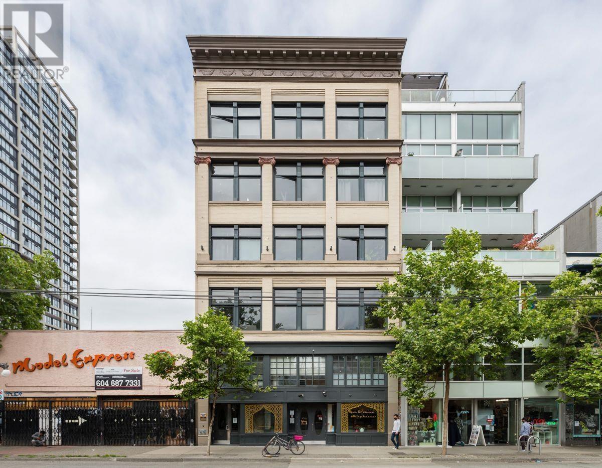 Property at 605 53 W HASTINGS STREET image 1