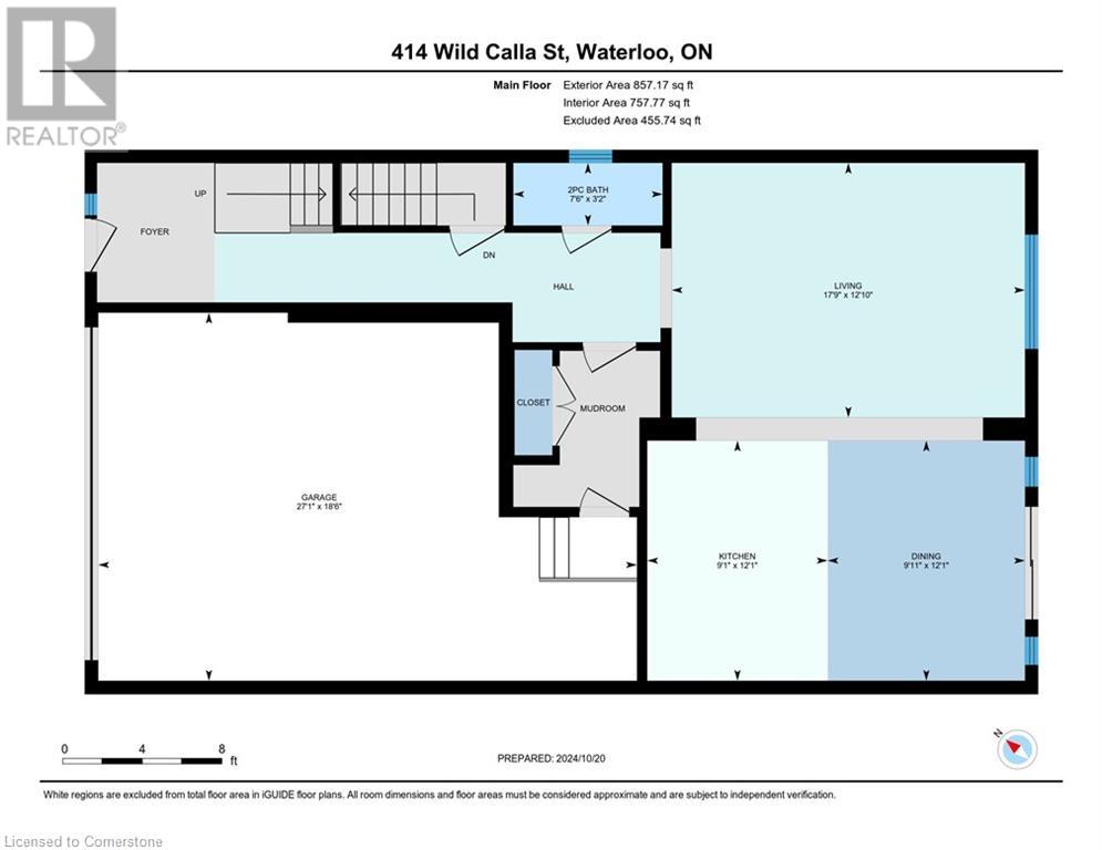 414 Wild Calla Street, Waterloo, Ontario  N2V 0B5 - Photo 32 - 40679650