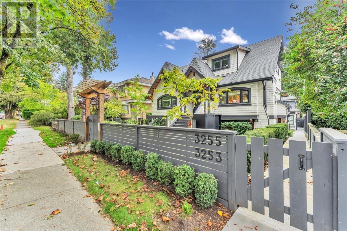 3255 W King Edward Avenue, Vancouver, British Columbia  V6L 1V6 - Photo 20 - R2946338