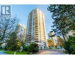 505 6188 PATTERSON AVENUE, Burnaby, British Columbia