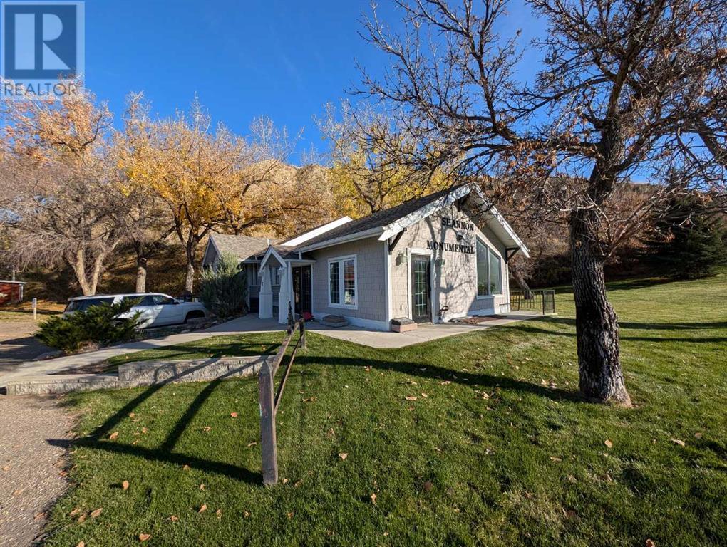 17 Dunmore Road SE, medicine hat, Alberta