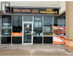 7 - 80 CLEMENTINE DRIVE, Brampton, Ontario