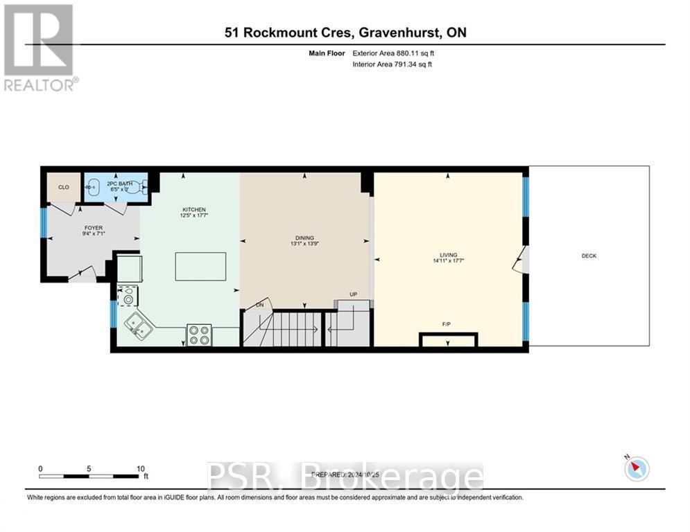 51 Rockmount Crescent, Gravenhurst, Ontario  P1P 0A2 - Photo 39 - X11890360
