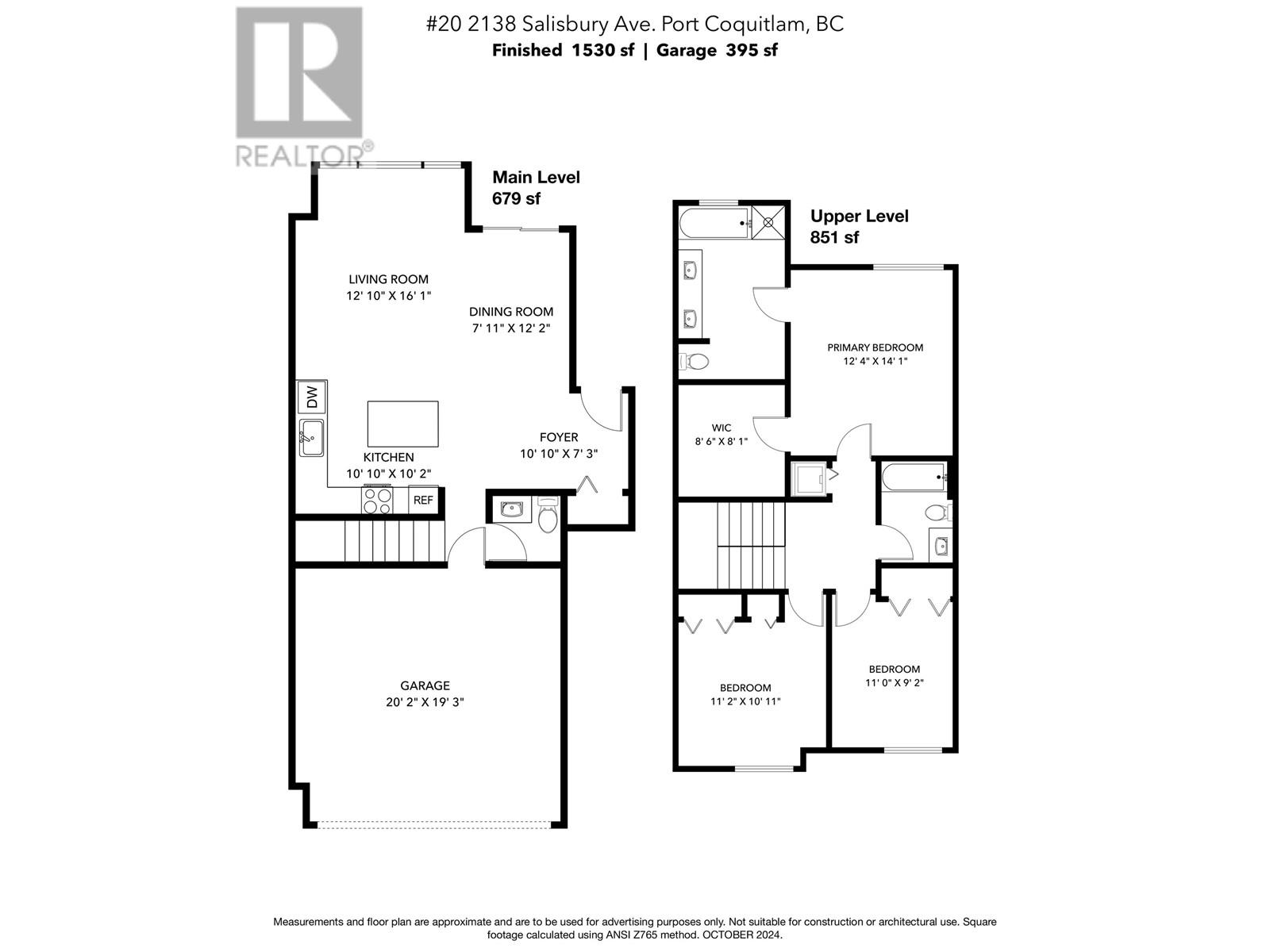 20 2138 Salisbury Avenue, Port Coquitlam, British Columbia  V3B 1Y1 - Photo 30 - R2944598