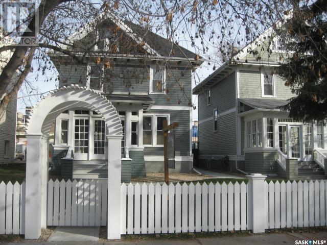 Property at 2143 Angus STREET image