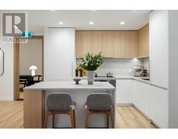 107 588 HARRISON AVENUE, Coquitlam, British Columbia
