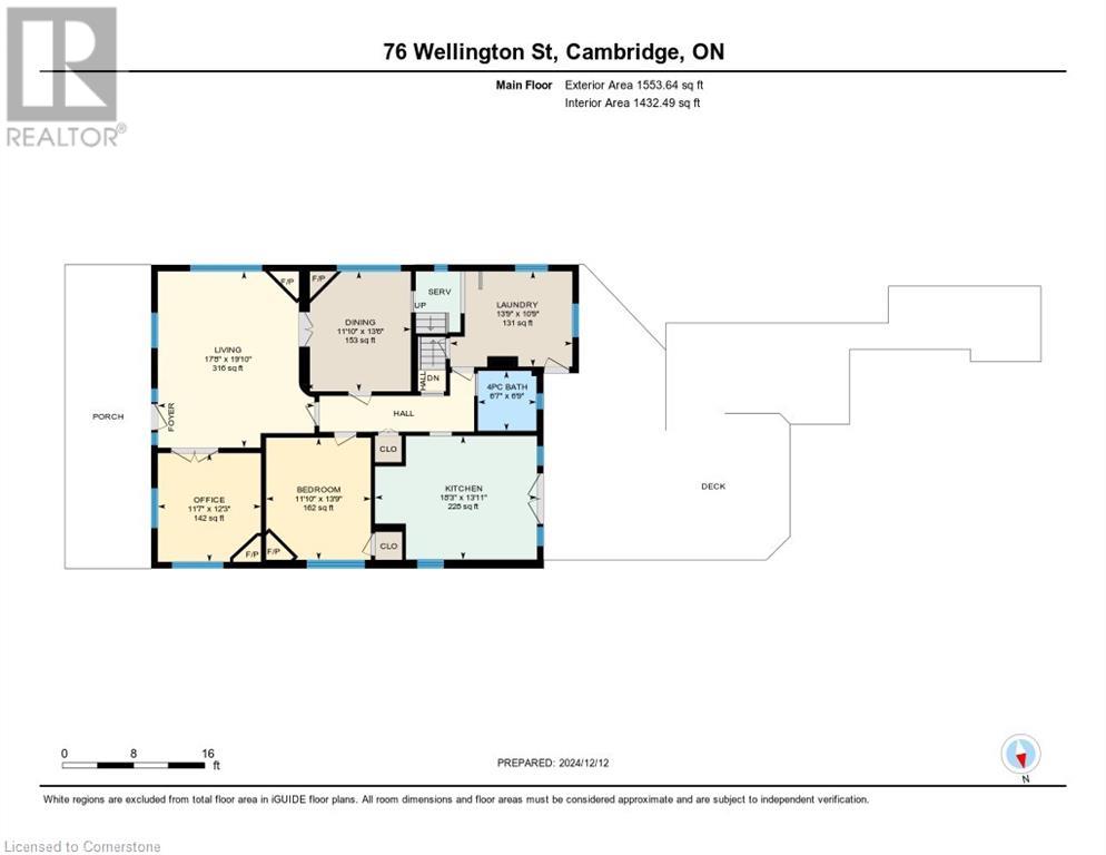 76 Wellington Street, Cambridge, Ontario  N1R 3Y7 - Photo 46 - 40684801