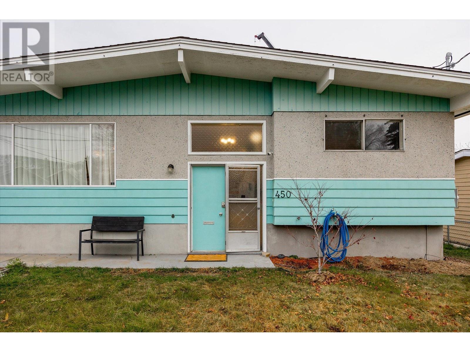 Property at 450 McDonald Road image 3