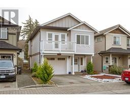 3343 Merlin Rd, langford, British Columbia