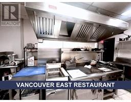 1046 CLARKE DRIVE, Vancouver, British Columbia