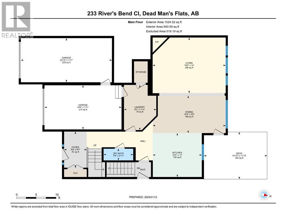 233 Rivers Bend Close, Dead Man's Flats, Alberta  T1W 0K5 - Photo 46 - A2155981