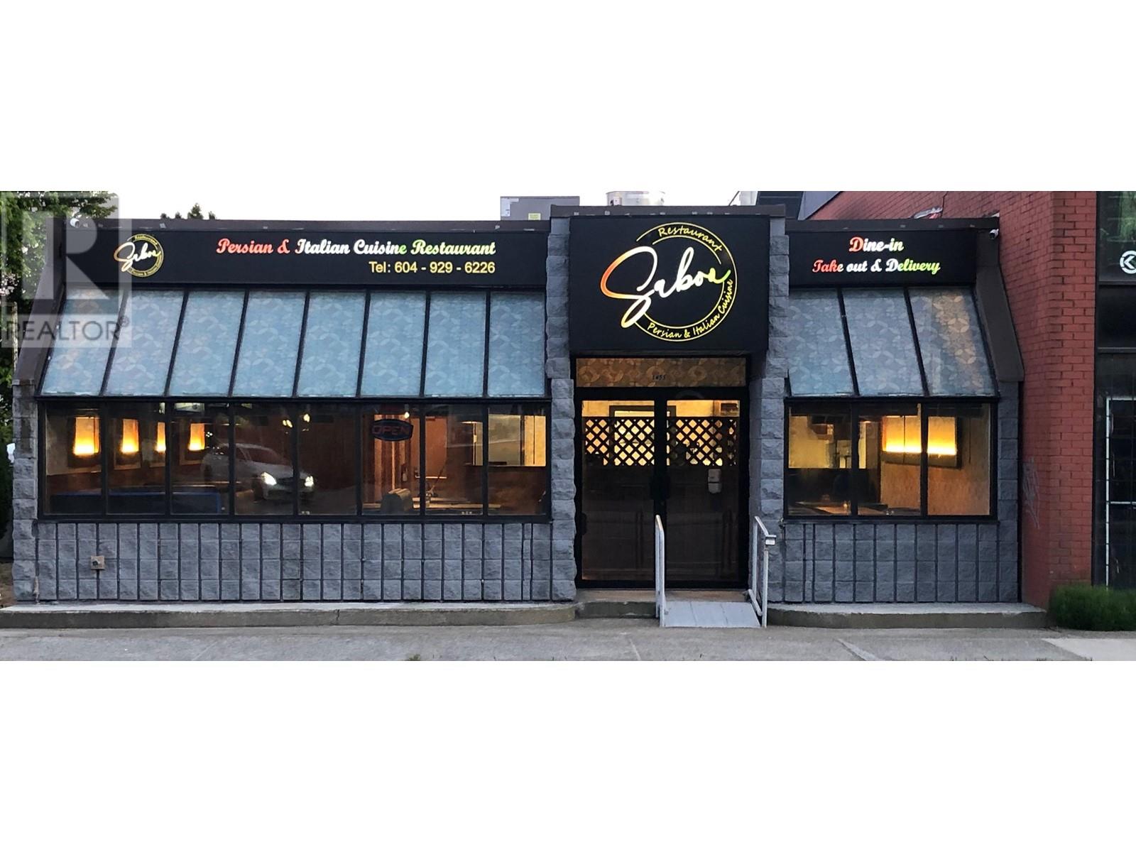 1455 Main Street, North Vancouver, British Columbia  V7J 1C9 - Photo 19 - C8063938