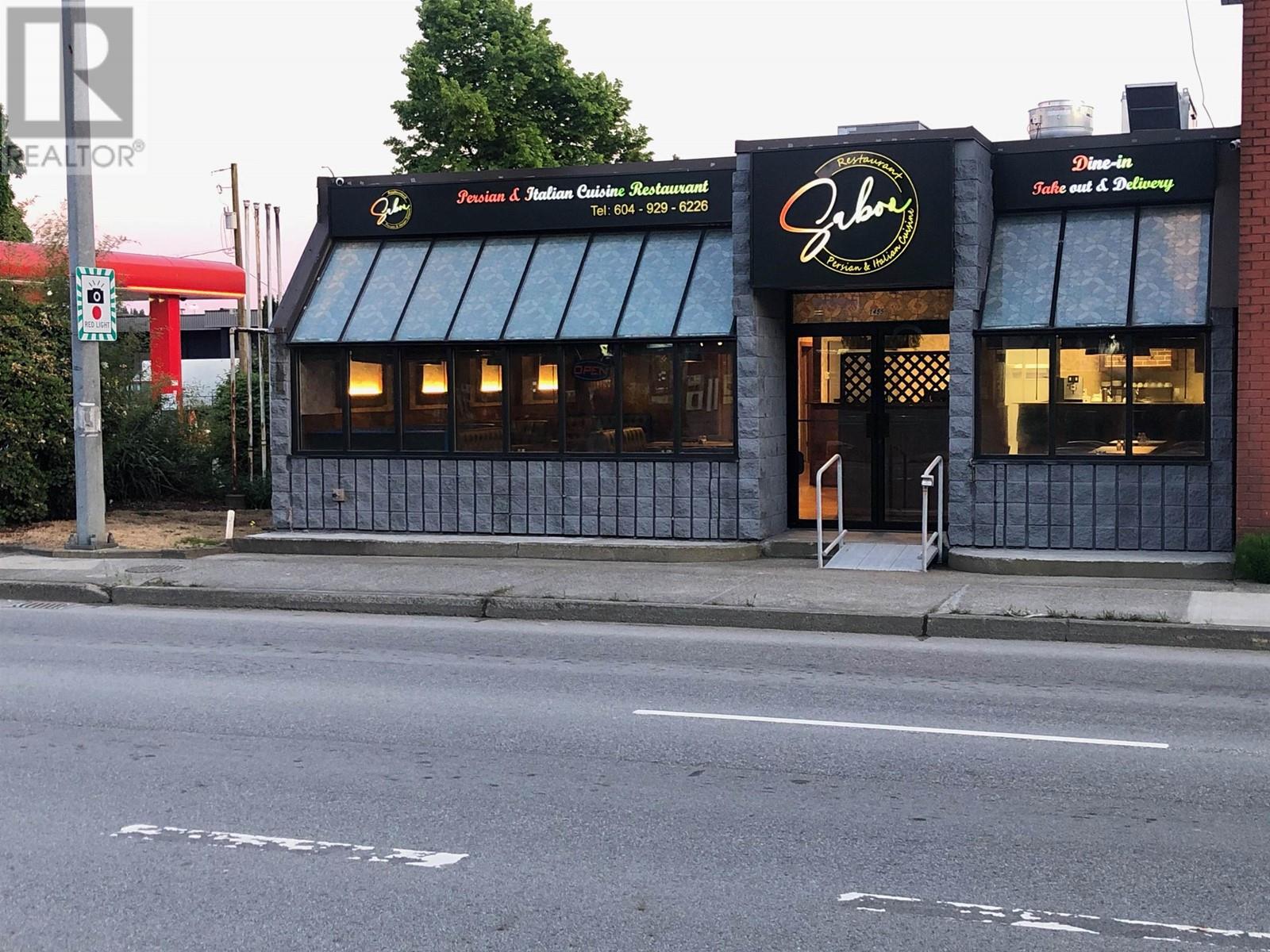 1455 Main Street, North Vancouver, British Columbia  V7J 1C9 - Photo 4 - C8063938