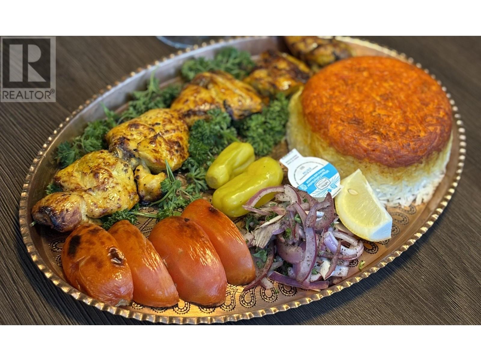 1455 Main Street, North Vancouver, British Columbia  V7J 1C9 - Photo 1 - C8063938