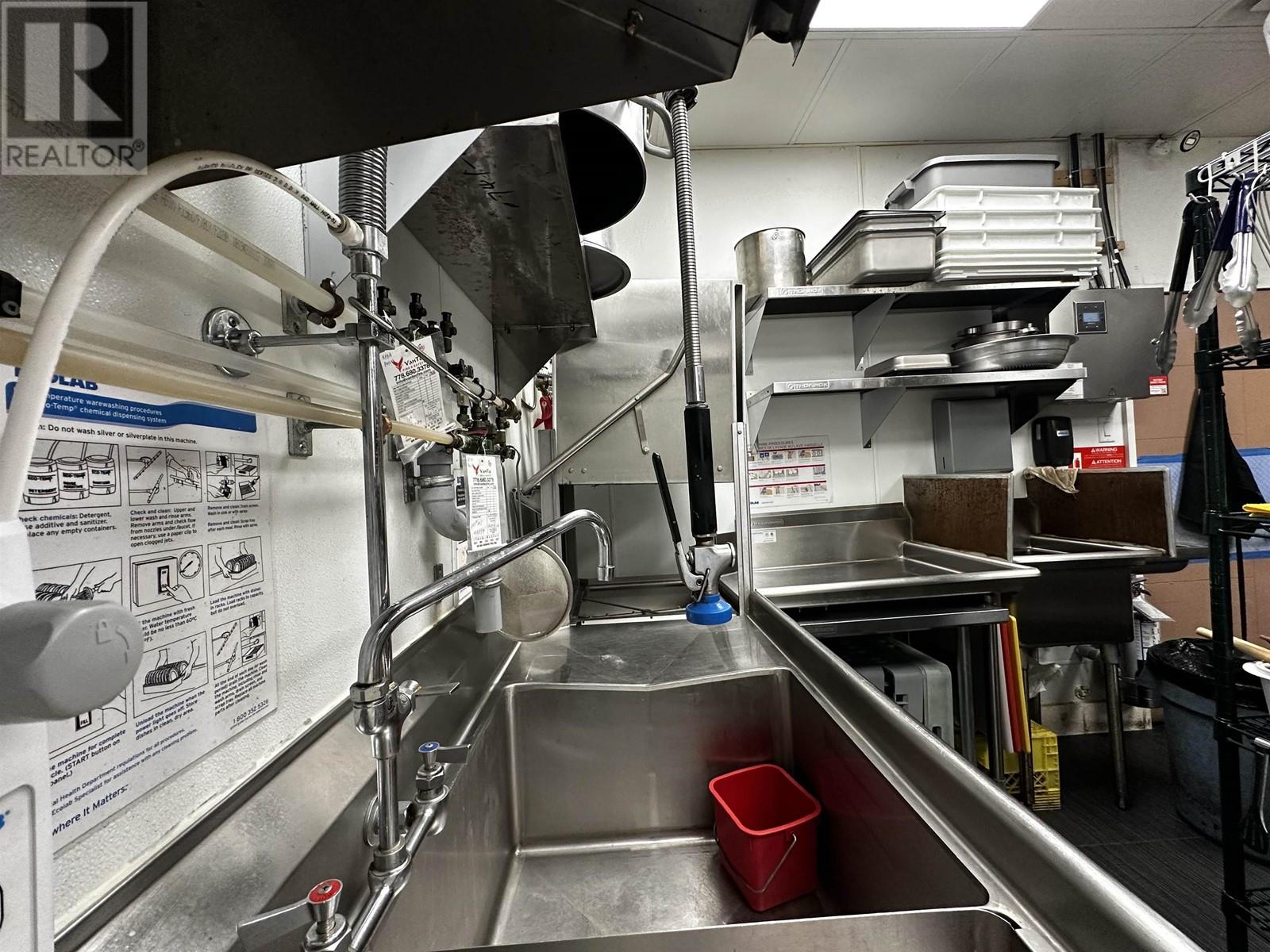 1455 Main Street, North Vancouver, British Columbia  V7J 1C9 - Photo 13 - C8063938