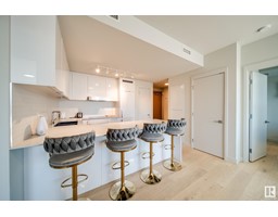 #3505 10360 102 St Nw Downtown (Edmonton), Edmonton, Ca