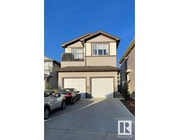 7306 Creighton Cl Sw Chappelle Area, Edmonton, Ca