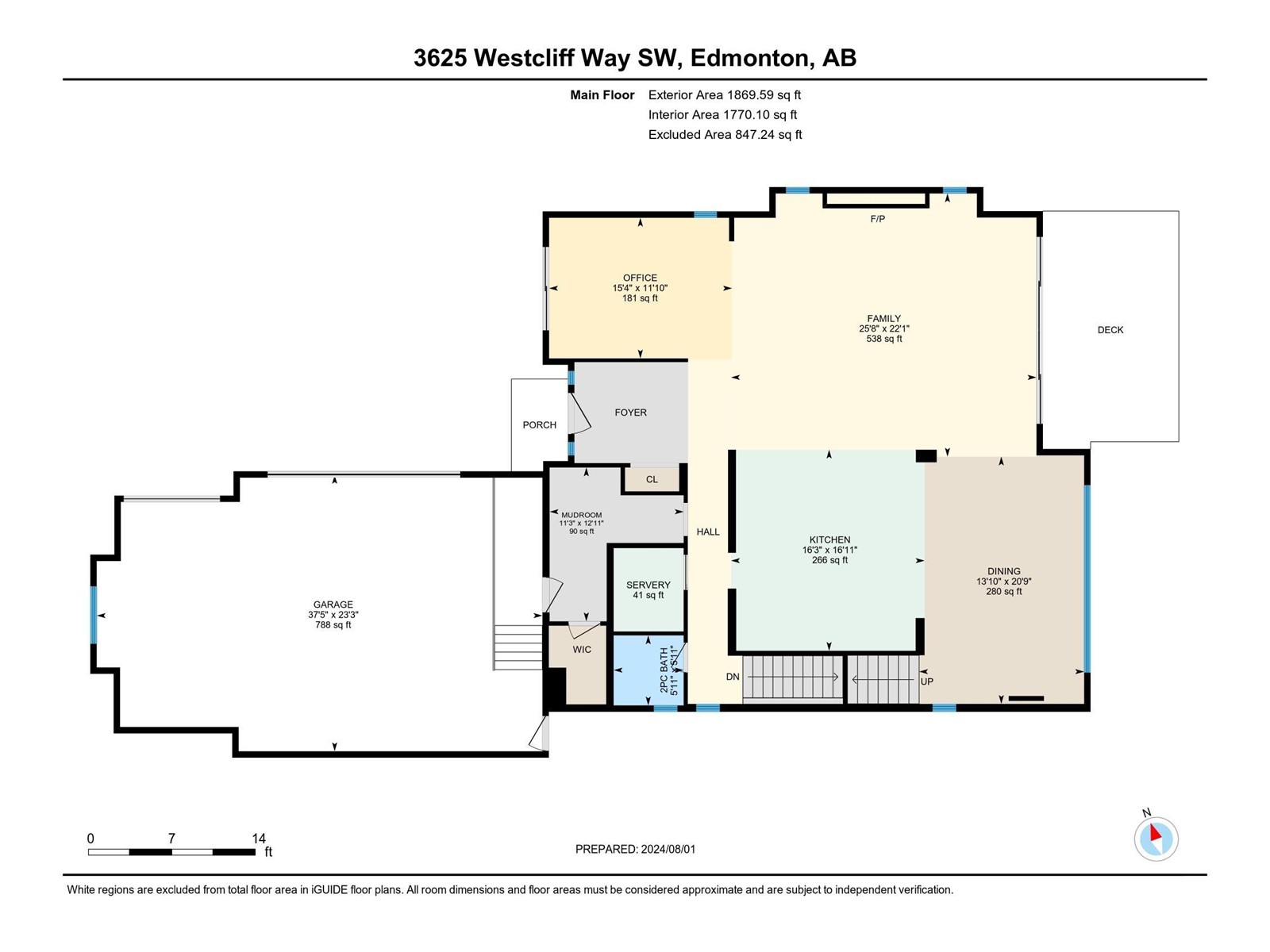 3625 Westcliff Wy Sw, Edmonton, Alberta  T6W 2L2 - Photo 53 - E4407963