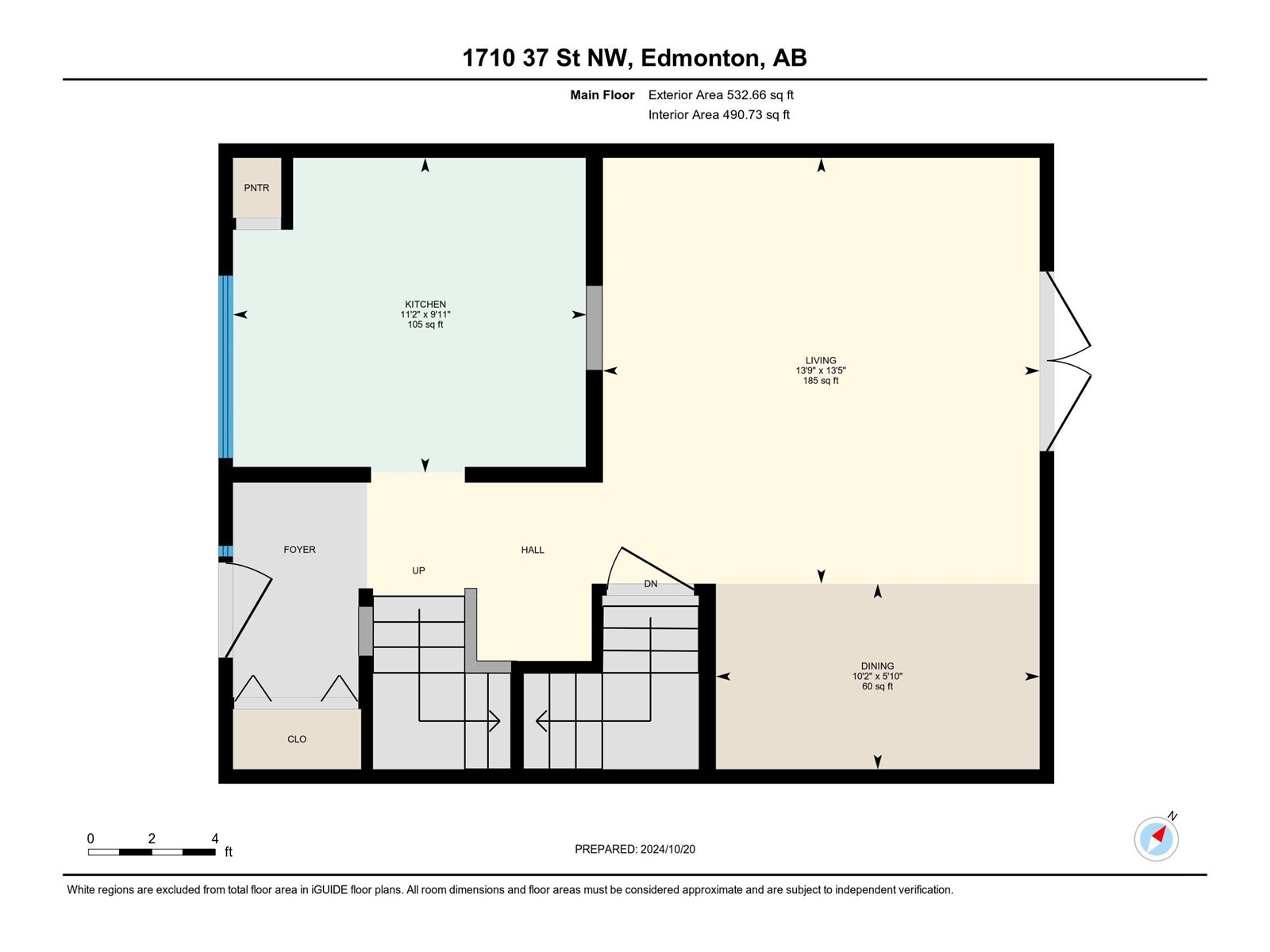 1710 37 St Nw Nw, Edmonton, Alberta  T6L 2R7 - Photo 41 - E4411231