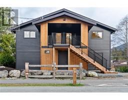 201 1683 Larch Rd Ucluelet, Ucluelet, Ca