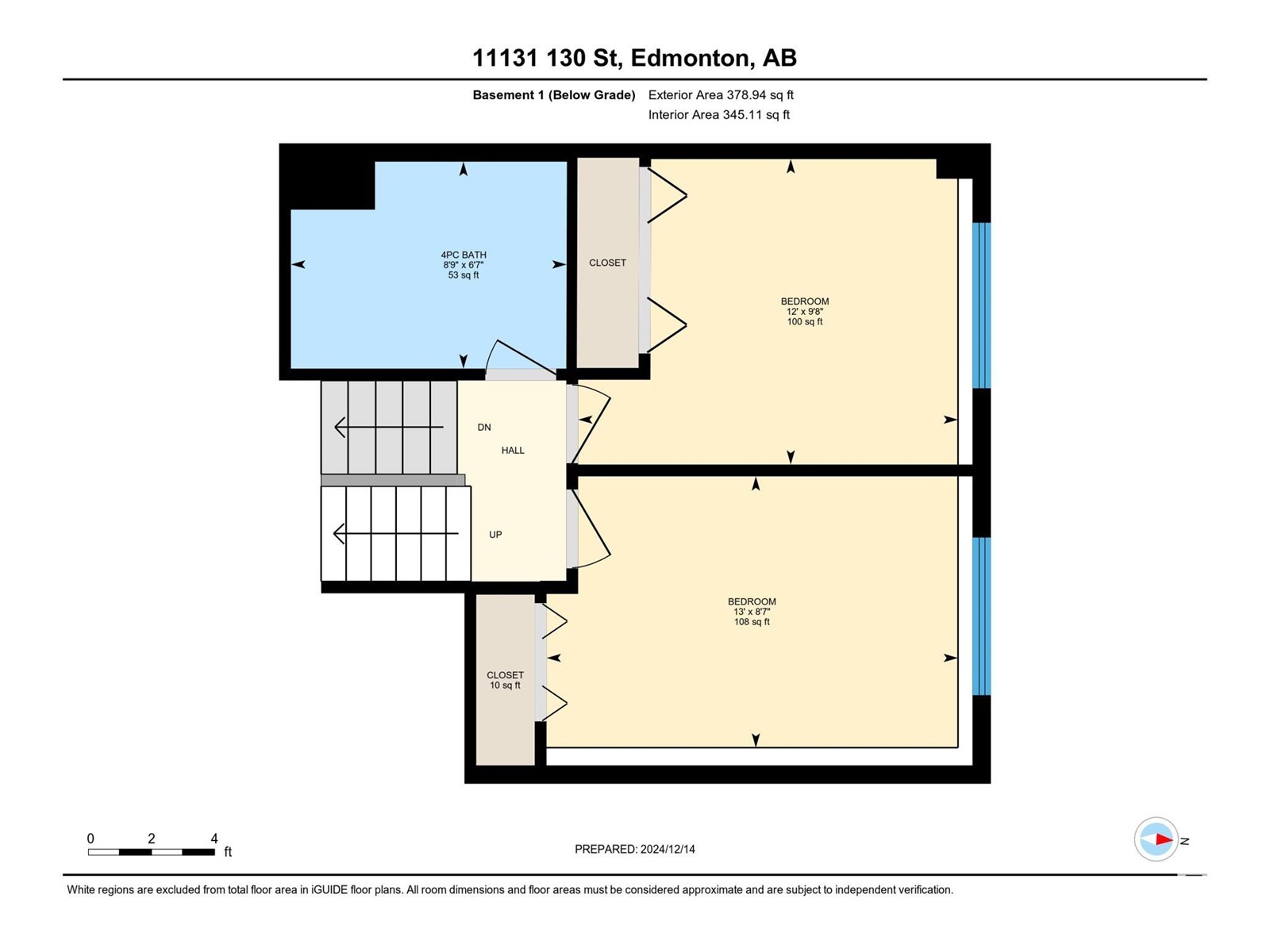 11131 130 St Nw, Edmonton, Alberta  T5M 0Z9 - Photo 17 - E4416035