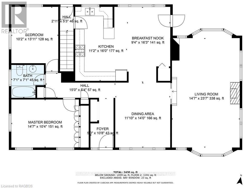 490 7th Street W, Owen Sound, Ontario  N4K 3L6 - Photo 39 - X11879964