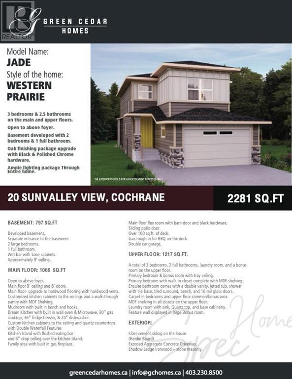 20 Sunvalley View, Cochrane, Alberta  T4C 0X8 - Photo 7 - A2183375