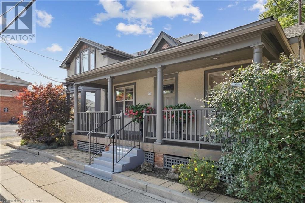 65 Queen Street, St. Catharines, Ontario  L2R 5G9 - Photo 4 - 40685385