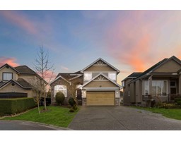 7670 150B STREET, surrey, British Columbia