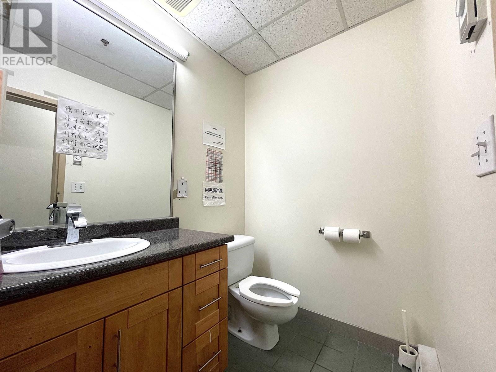 Listing Picture 8 of 11 : 2135 8580 ALEXANDRA ROAD, Richmond / 烈治文 - 魯藝地產 Yvonne Lu Group - MLS Medallion Club Member