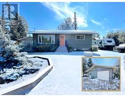 12237 Oak Avenue, Fort St. John, Ca