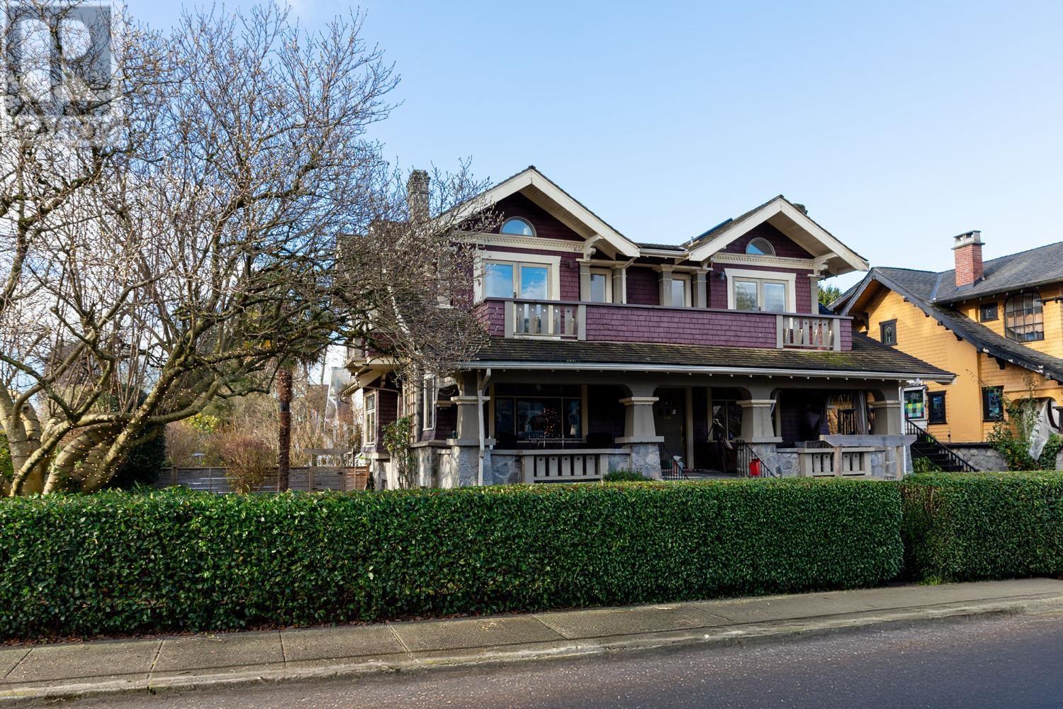 1641 Dunbar Street, Vancouver, British Columbia  V6R 3L7 - Photo 1 - R2950475