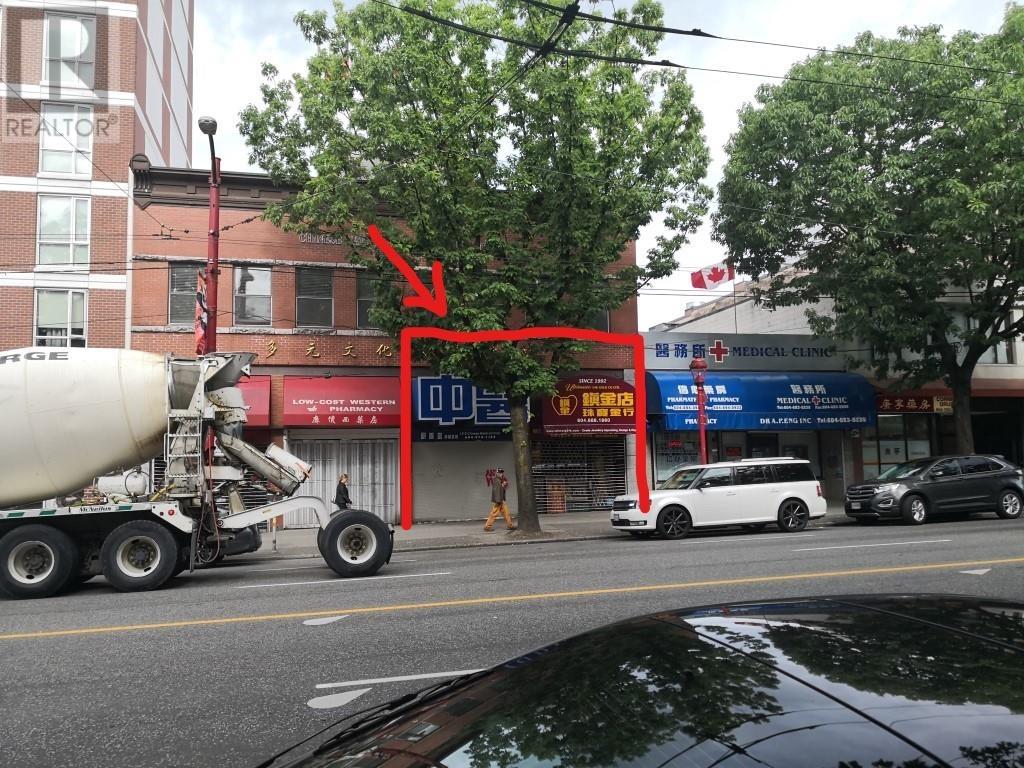 533 Main Street, Vancouver, British Columbia  V6A 2V1 - Photo 1 - C8065117
