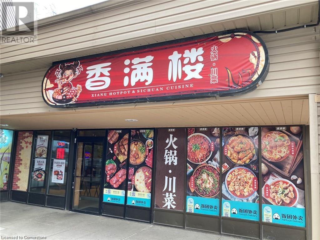 160 University Avenue W Unit# 19, Waterloo, Ontario  N2L 3E9 - Photo 11 - 40685567