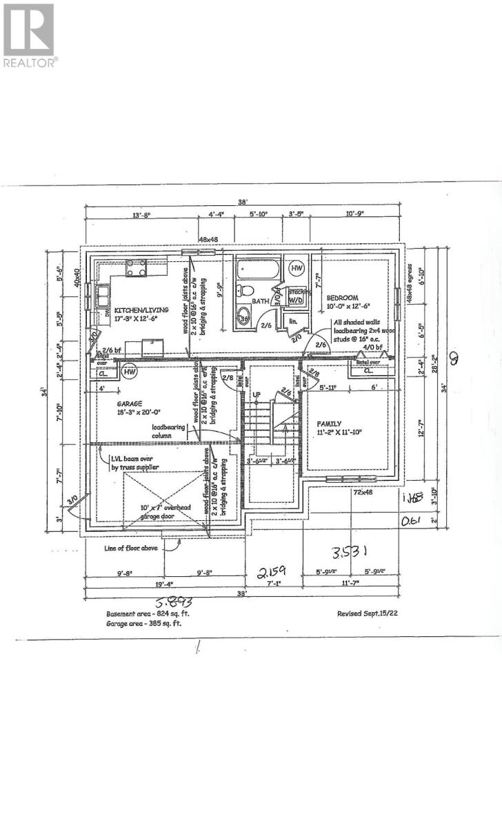 Property at 4 Prominence Place image 5