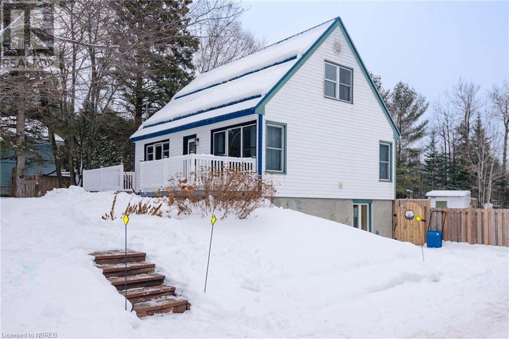 35 Marsh Drive, North Bay, Ontario  P1B 8G3 - Photo 7 - 40685498