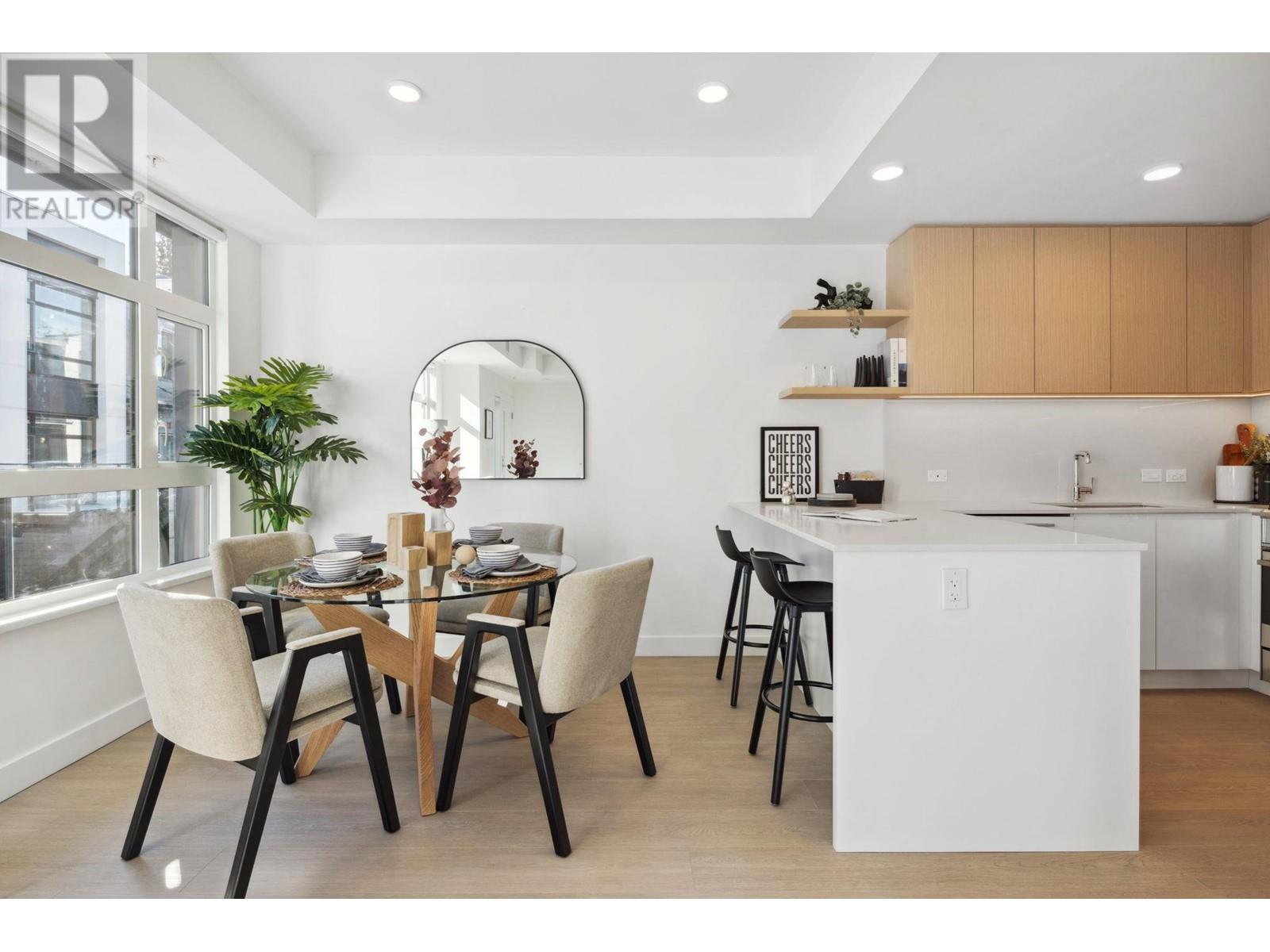 243 1014 W 47th Avenue, Vancouver, British Columbia  V6M 0E3 - Photo 2 - R2950784