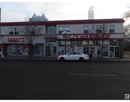 10115 107 Av Nw Nw Central McDougall, Edmonton, Ca