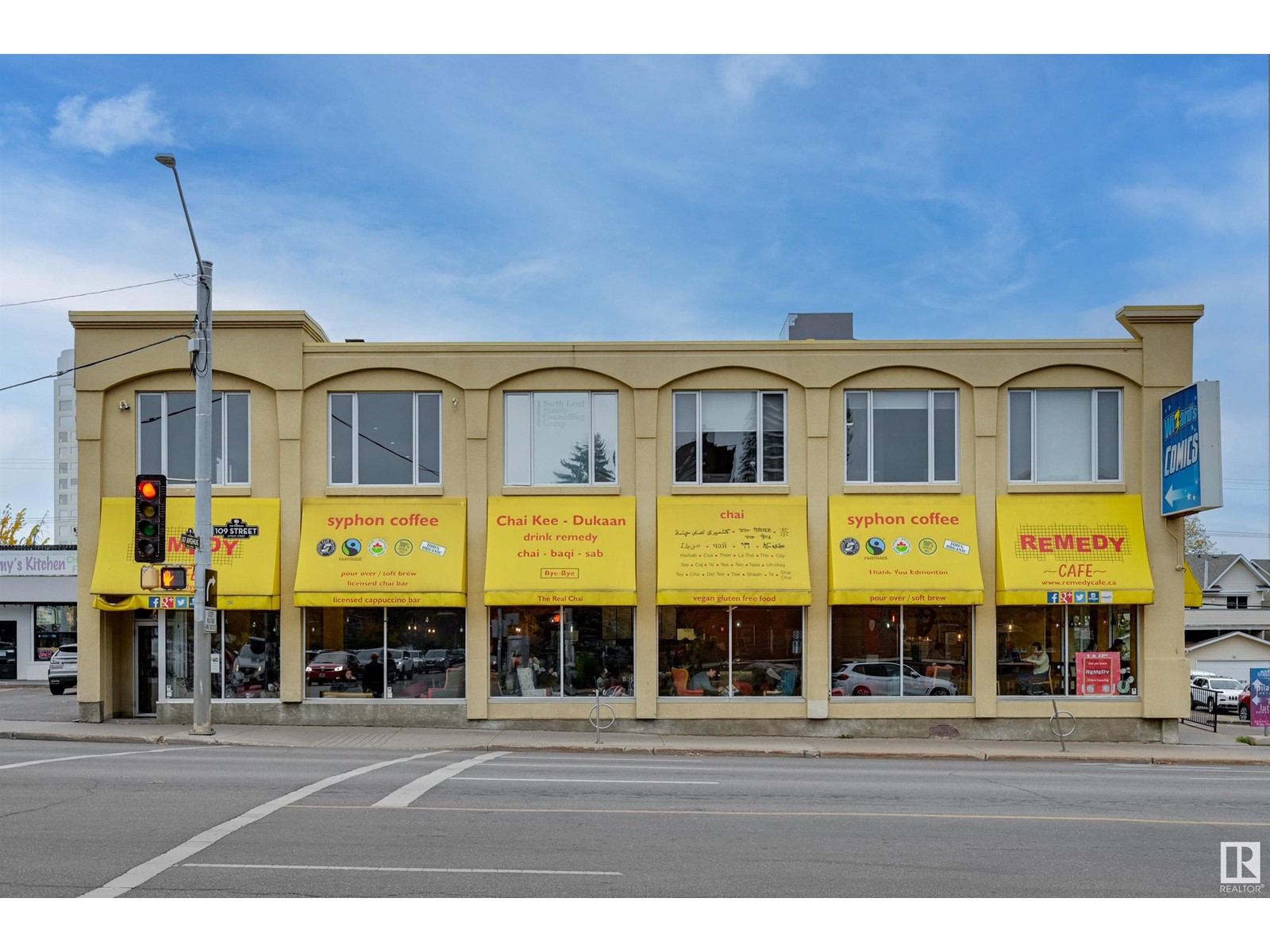 8631 109 St Nw, Edmonton, Alberta  T6E 5P2 - Photo 2 - E4411103
