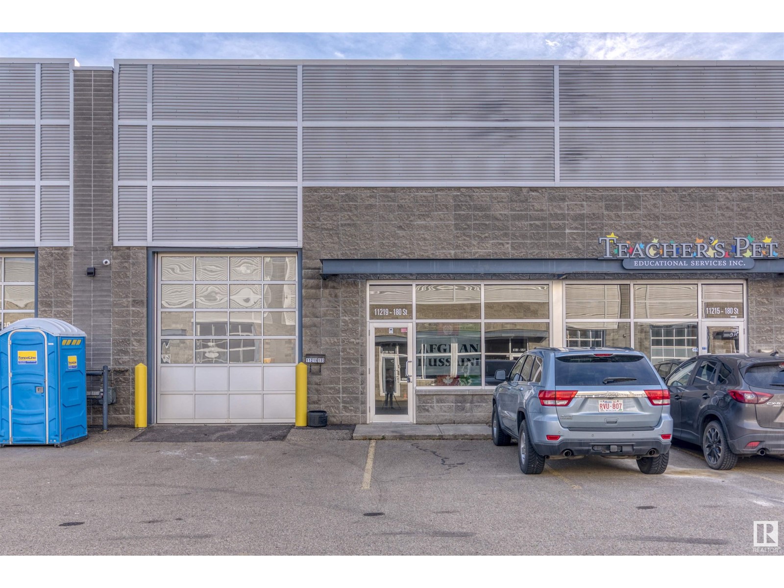 11219 180 St Nw, Edmonton, Alberta  T5S 0B4 - Photo 4 - E4413318