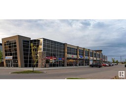236 91 ST SW SW, edmonton, Alberta