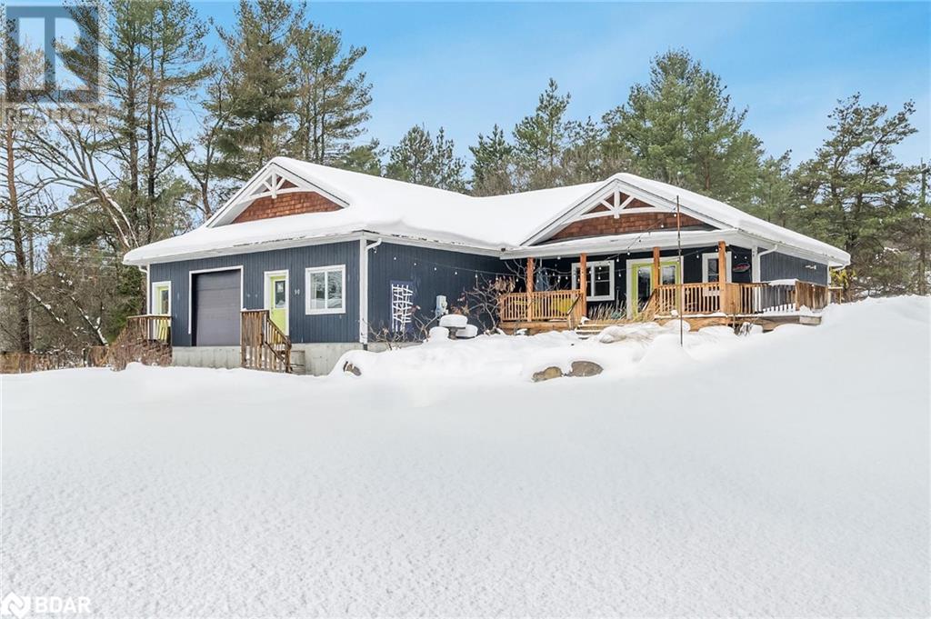 90 West Road, Huntsville, Ontario  P1H 1M1 - Photo 1 - 40667735